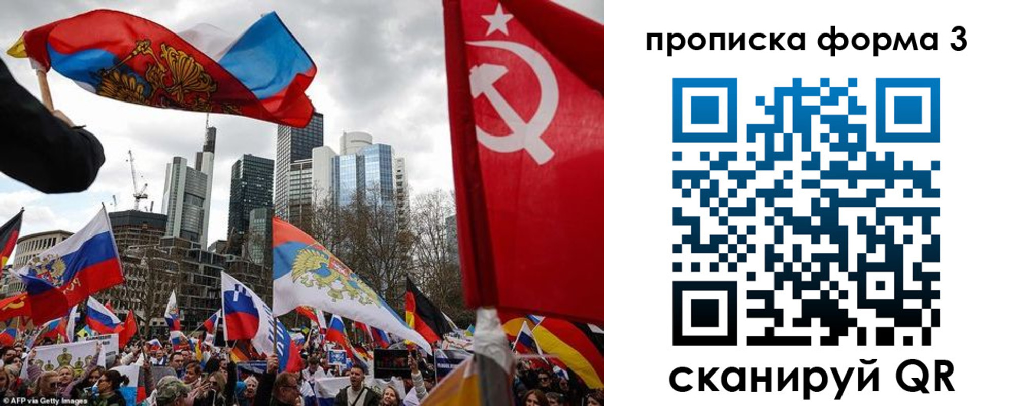 пропишу в квартире в Мантурово